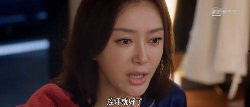 娱乐圈吃瓜视频大全集